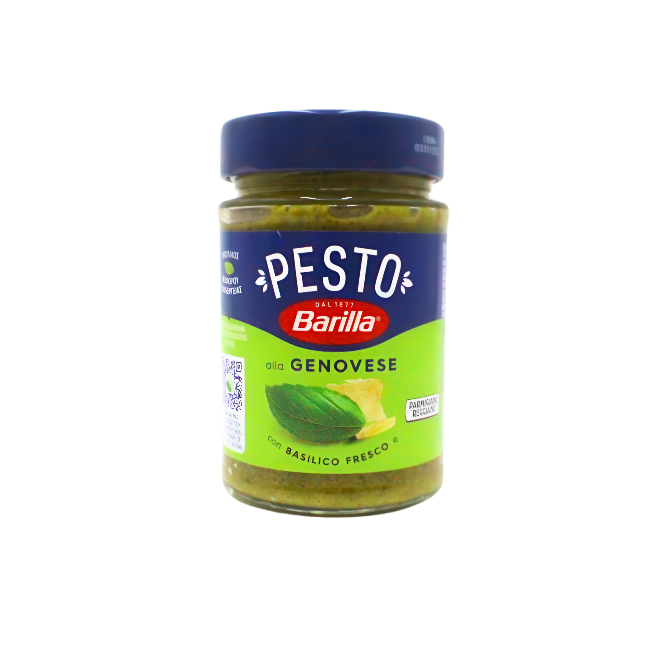485-1 Barila umak pesto alla Genovese,190ml - Image 1